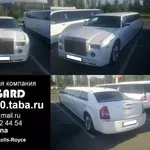 Прокат лимузина Chrysler 300C (Rolls-Royce) белого цвета для свадьбы и