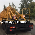 Панелевоз МАЗ-998500-10-01