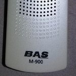 Продам новый цифровой профессиональный диктофон BAS M-900