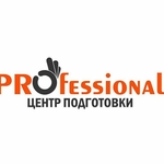 Курсы по подготовке к аттестации в ГАСК в г.Нур-Султан (Астана)