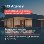 Costa del Sol — одно из немногих мест в мире, где качество жизни