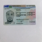 Хотите оформить/обменять водительские документы в ЕС официально?