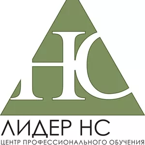 Курсы  Ресурсный  метод в Астане