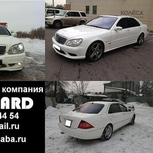 Аренда Mercedes-Benz W220 для свадьбы