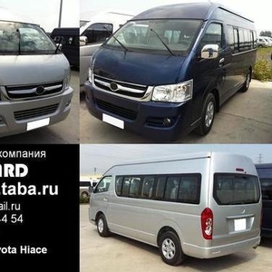 Аренда Toyota Hiace для любых мероприятий.