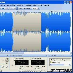 Нарезка mp3 аудио файлов для танцевальных миксов,  работа с минидисками в Астане