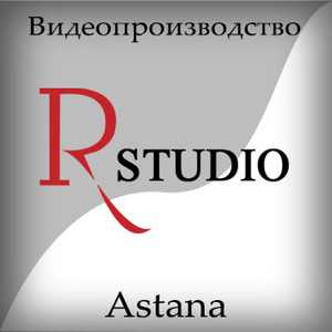 Профессиональная видео-фотосъемка. www.r-studio.kz