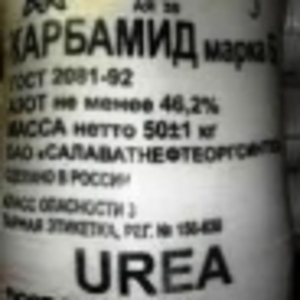 На экспорт минеральные удобрения: карбамид (Urea 46%) 