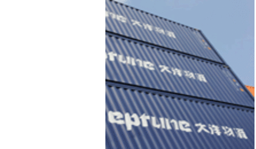 Доставка грузов из Китая в Астану