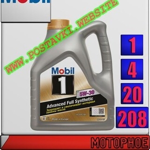 Синтетическое моторное масло Mobil 1 FS 5W30 Арт.: MM-009 (Купить в Нур-Султане/Астане)