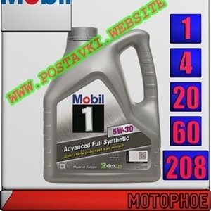 Моторное синтетическое масло  Mobil 1 x1 5W30 Арт.: MM-010 (Купить в Нур-Султане/Астане)