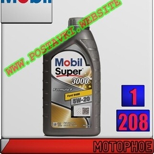 Моторное синтетическое масло  Mobil Super 3000 Formula F 5W20 Арт.: MM-014 (Купить в Нур-Султане/Астане)