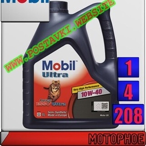 Минеральное моторное масло Mobil Ultra 10W40 Арт.: MM-022 (Купить в Нур-Султане/Астане)