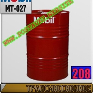 Трансмиссионное масло Mobil Gear Oil FE 75W Арт.: MT-027 (Купить в Нур-Султане/Астане)