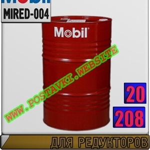 Масло для редуктора Mobil SHC Gear  Арт.: MIRED-004 (Купить в Нур-Султане/Астане)