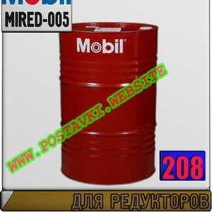 Редукторное масло Mobilgear XMP  Арт.: MIRED-005 (Купить в Нур-Султане/Астане)