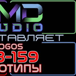 Видео логотипы заказать в Астане от AMD Studio (123-159)