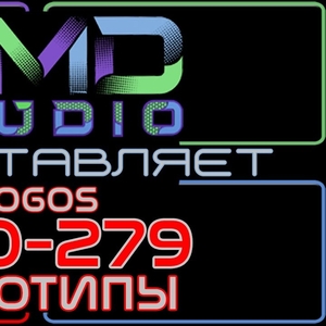 Анимированные логотипы в Алматы заказать от AMD Studio (240-279)