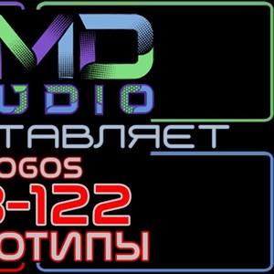 Анимированные логотипы в Астане заказать от AMD Studio (83-122)