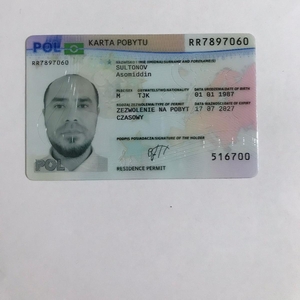 Хотите оформить/обменять водительские документы в ЕС официально?