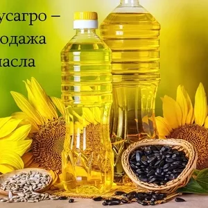 Группа компаний Русагро – производство и продажа подсолнечного масла