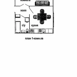 продам 1-комн.кв в НОВОМ ДОМЕ