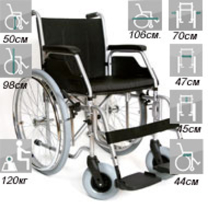 Продам новую инвалидную коляску Meyra
