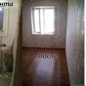 Ремонт и отделка квартир в городе Астана