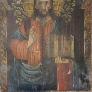 Икона Иисус Христос 19-й век 44х54 см