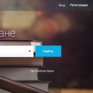 Yur.kz Юр.кз - сервис по поиску юристов и адвокатов в Казахстане