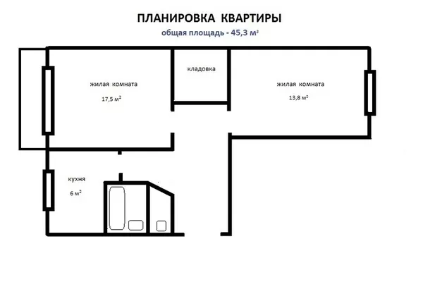 Продам 2-х комн. квартиру в 4 мкр-не