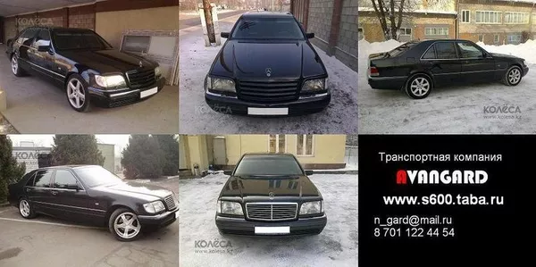 Аренда Mercedes-Benz S600  W140 Long ,  белого и черного цвета  2