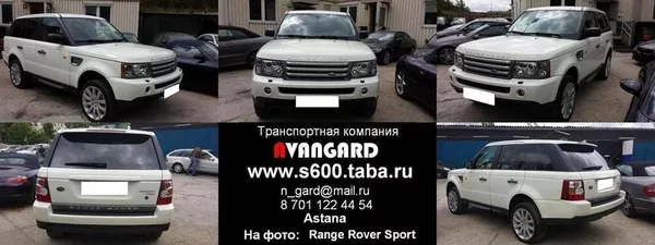 Аренда Range Rover Sport/Range Rover Supercharged для любых 2