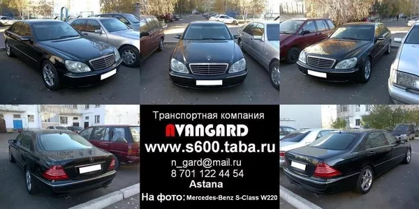 Прокат VIP автомобиля Mercedes-Benz S600  W140 Long ,  белого и черного 19