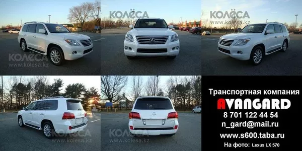 Прокат VIP автомобиля Mercedes-Benz S600  W220 Long ,  белого и черного 23