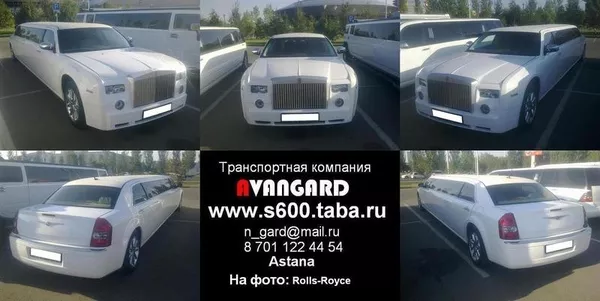 Аренда на свадьбу  Rolls-Royce Phantom белого/черного цвета. 11