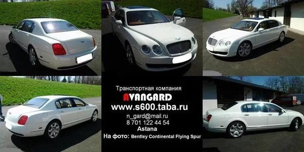 Транспортная компания Avangard - авто для лучшей свадьбы. 24