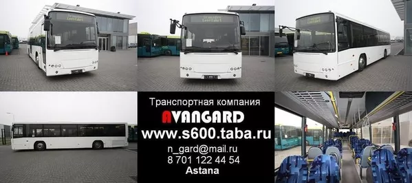 Транспортная компания Avangard – аренда шикарных лимузинов. 28