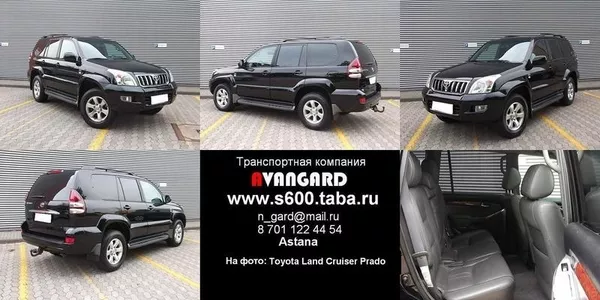 Автомобили класса люкс c водителем в городе Астана. 23