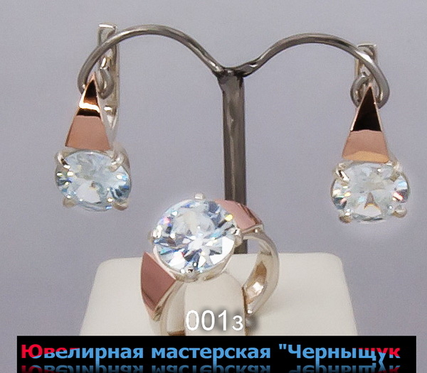 Ювелирные изделия из серебра925