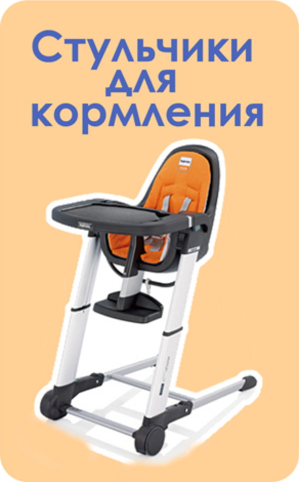 Детские коляски в Алматы (магазин качественных детских колясок из Евро 8
