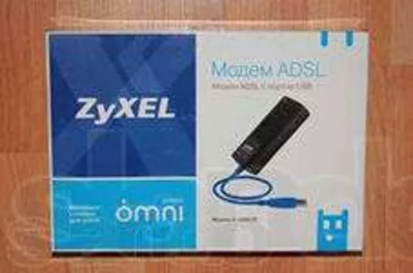 Продам высокоскоростной USB модем ZyXEL