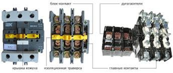 Монтаж,  замена розеток и выключателей.Недорого.