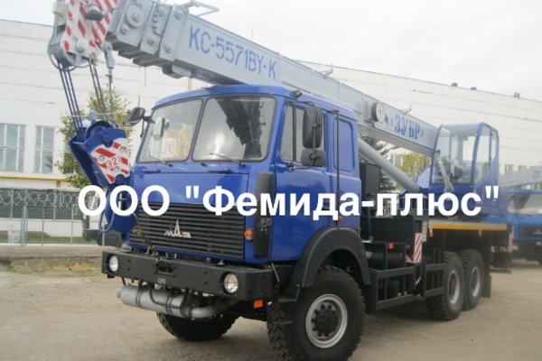 Автокран Машека КС-5571ВУ-К 32тонн