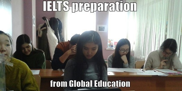 подготовка к IELTS 2