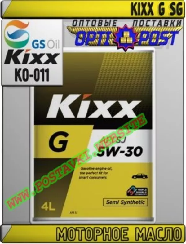 Моторное масло KIXX G SG Арт.: KO-011 (Купить в Нур-Султане/Астане)