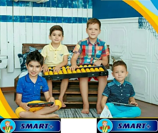Центр развития «SMART+» рад предложить  курсы для Ваших детей 3