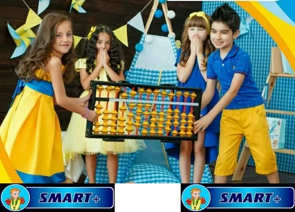 Центр развития «SMART+» рад предложить  курсы для Ваших детей 5