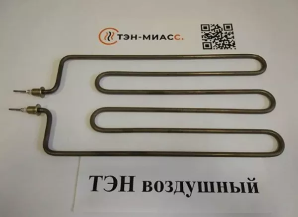 Завод по изготовлению воздушных тэнов Казахстан