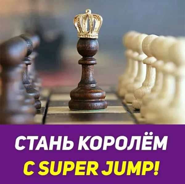 интеллект-тренинг Super Jump 8